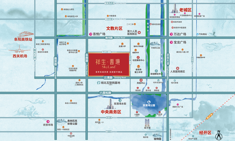 祥生·雲境交通图