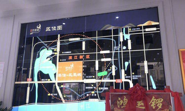 泰信凤凰城交通图