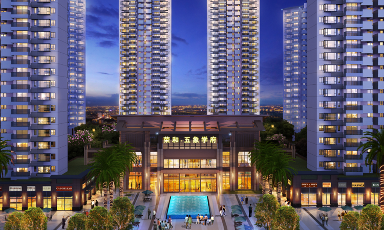 荣和·五象学府效果图
