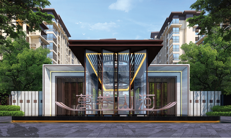 昌信·万卷山河效果图