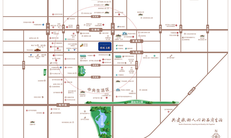 绿城·玉园交通图