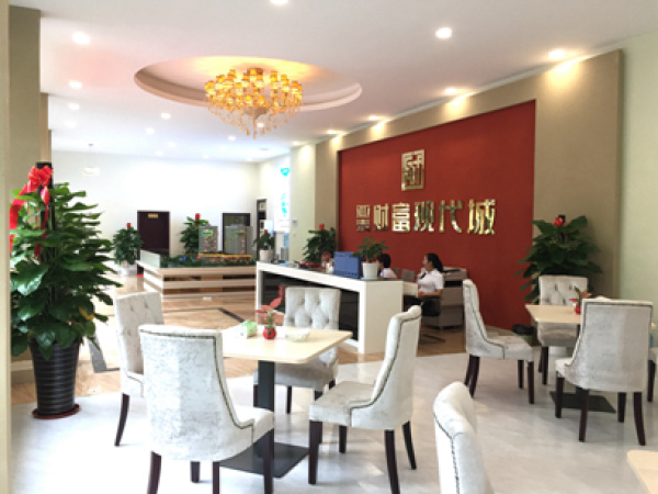 亚泰财富现代城实景图