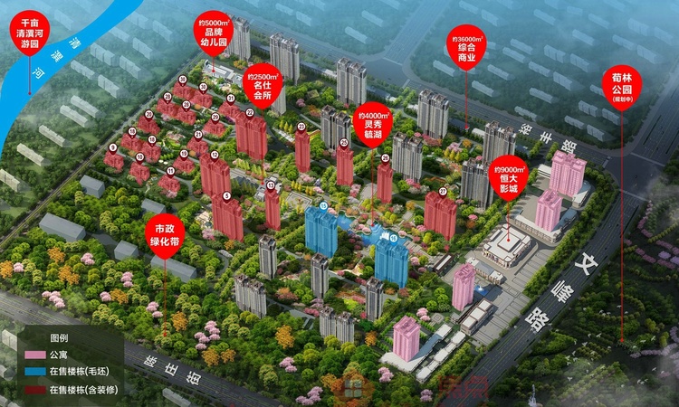 许昌恒大悦龙台效果图