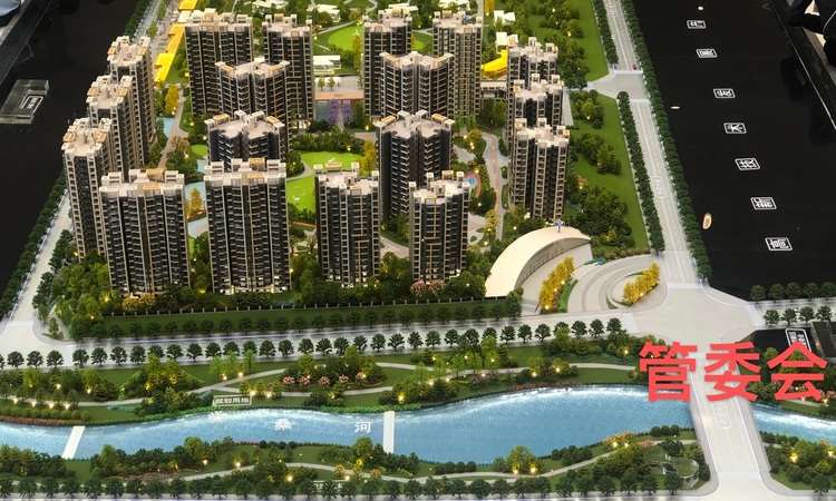 环天时代中心二期实景图