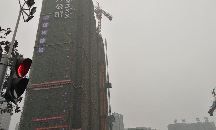 弘洋·卢浮公馆施工进度图