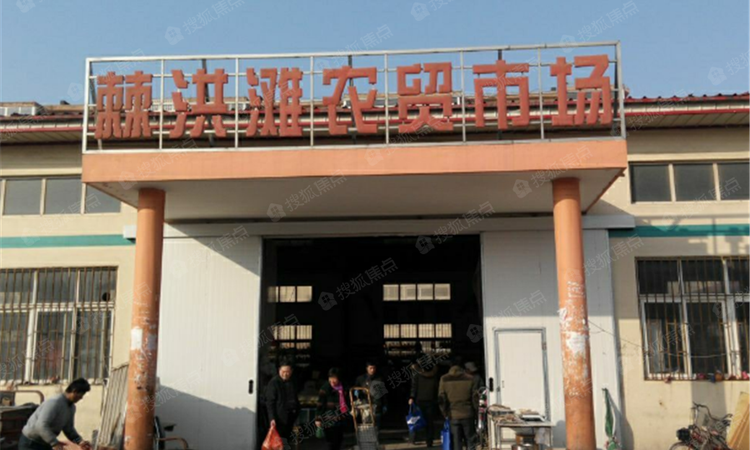 卓越锦鸿台周边配套图