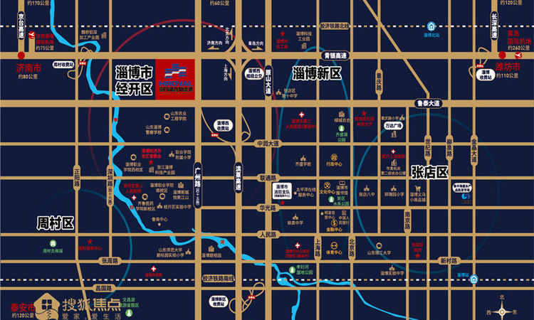中国（淄博）海月龙宫物流港交通图