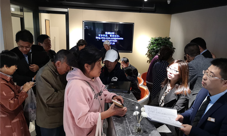 泛华盛世阳光实景图