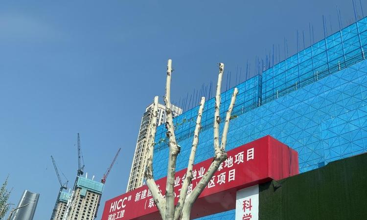 联投中心施工进度图