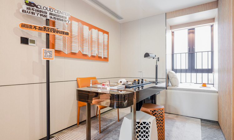 深业云筑2期样板间