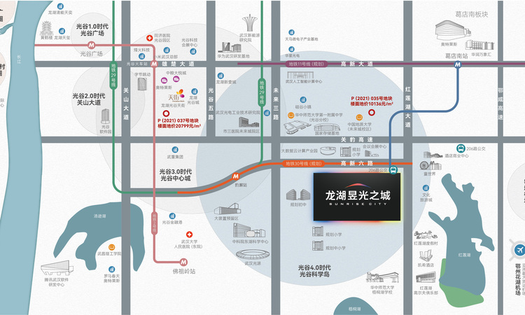 龙湖·昱光之城交通图