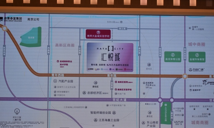 合景汇悦城交通图