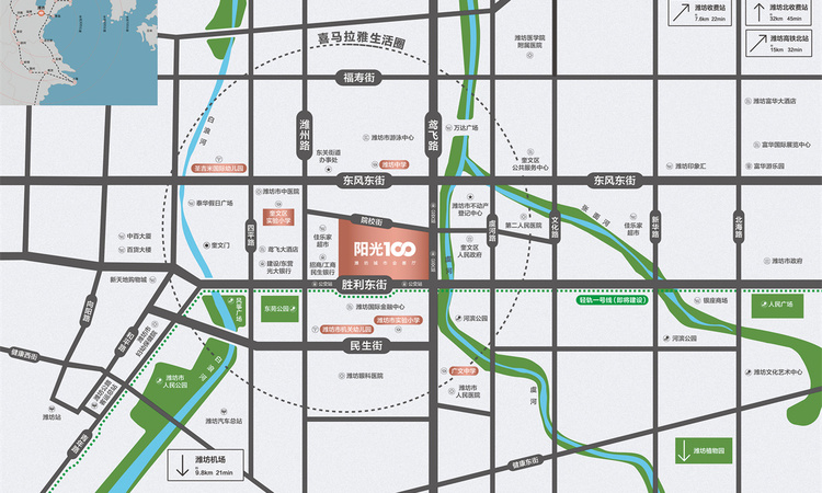 阳光100喜马拉雅交通图