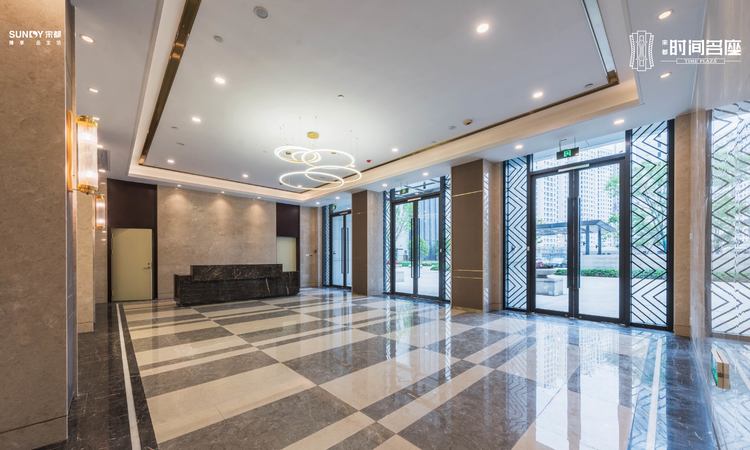 宋都时间名座·后浪实景图