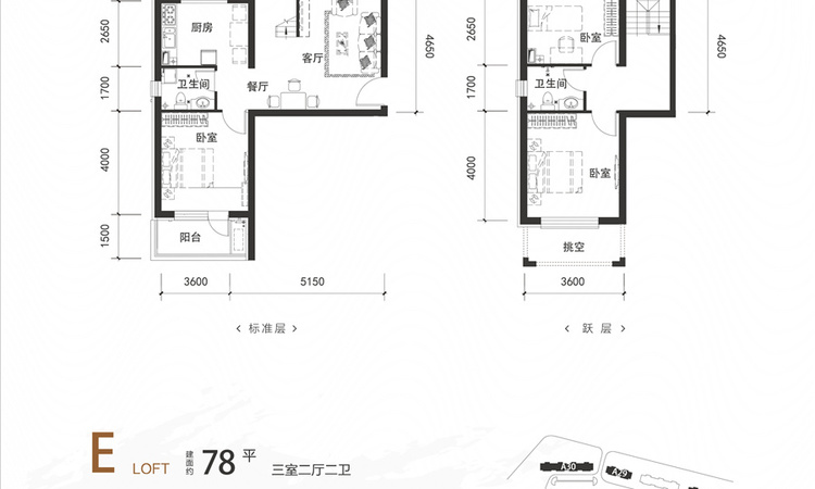 悦泰山里楼层平面图