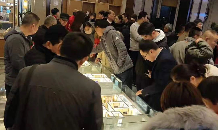 甲第壹号实景图