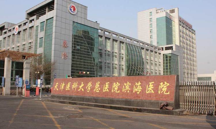 碧桂园华厦阅海周边配套图