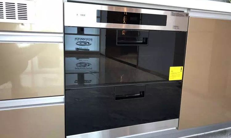 中天东方骏庭样板间