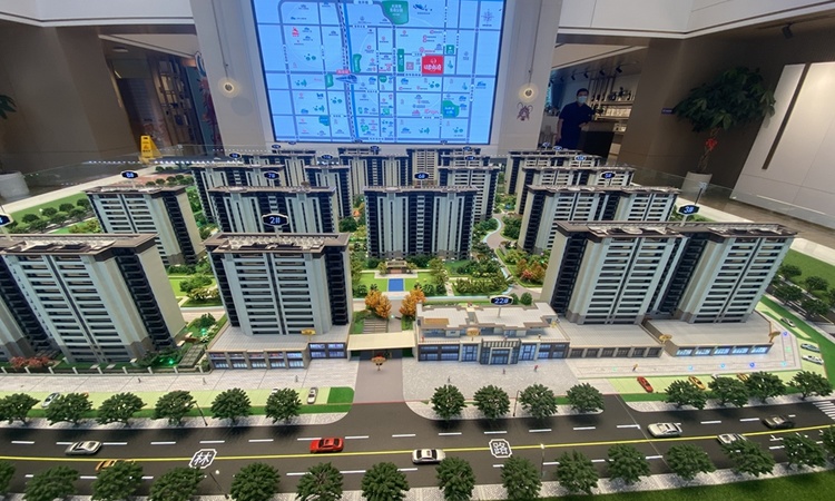 碧桂园珺尚府实景图