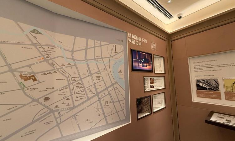 康定壹拾玖交通图