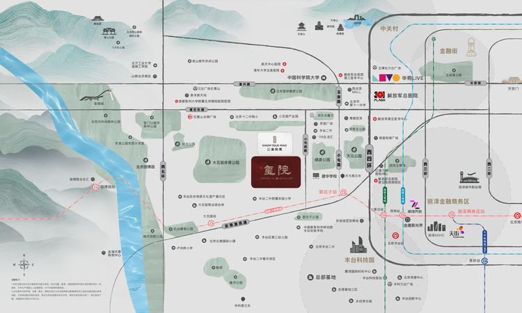 北京城建·宸知筑交通图