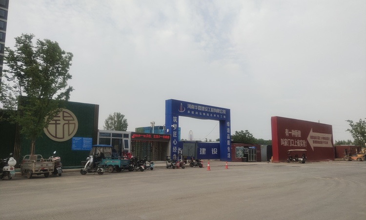 润泓锦园施工进度图