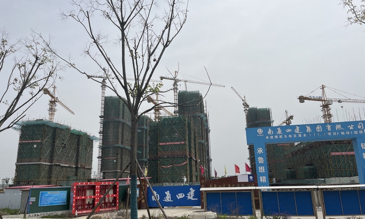 雅居乐星汇天际实景图