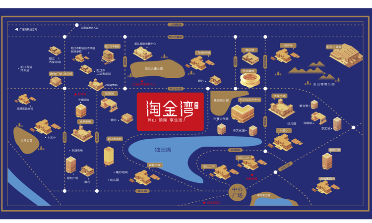 淘金湾·南区交通图