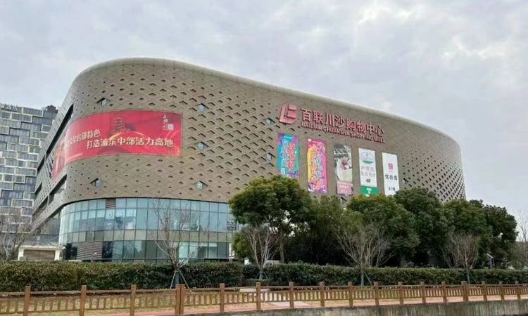 浦发上品周边配套图