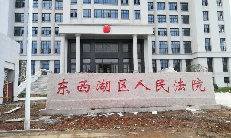 天赐金龙城周边配套图