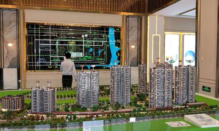 天基叠彩领峰实景图