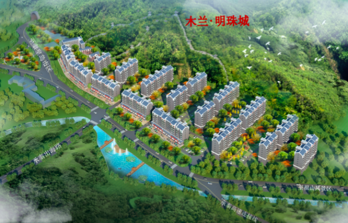 木兰·明珠城效果图