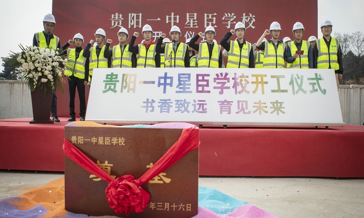 龙湖景粼天著周边配套图