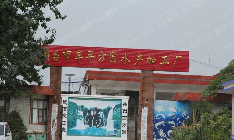 石药健康城周边配套图