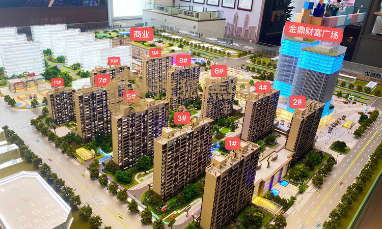 金鼎·盛湖壹号实景图