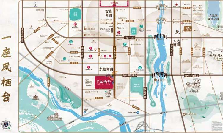大同碧桂园凤栖台交通图