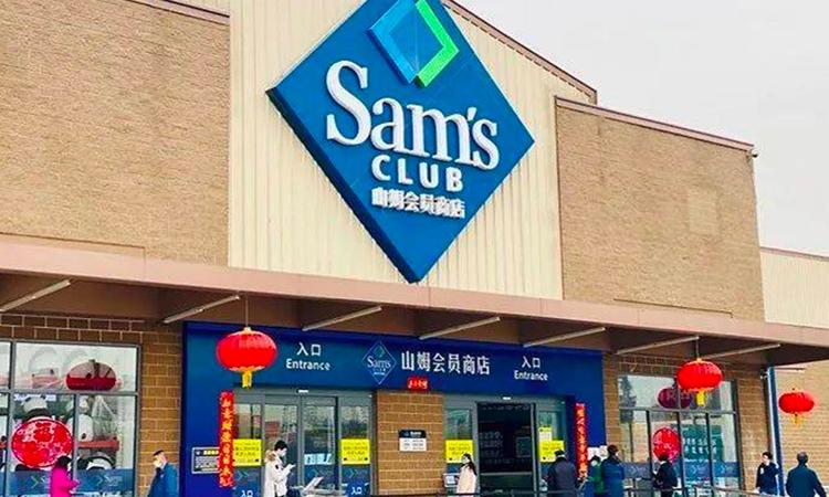 越秀·天玥周边配套图