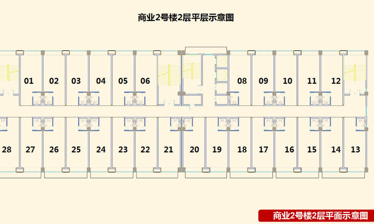 屯昌天成文锦里楼层平面图