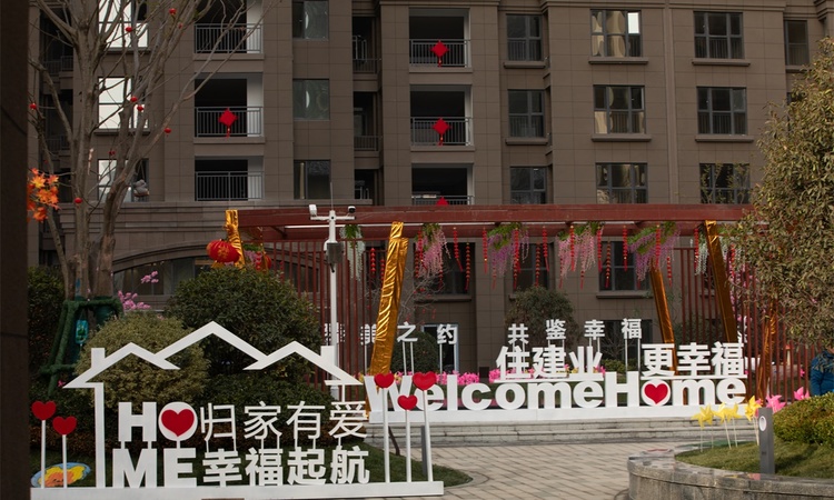 邓州建业森林半岛实景图