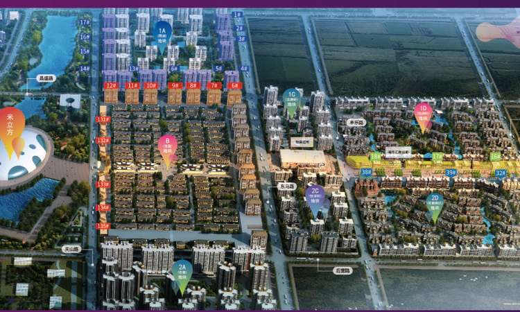 天山悦城商业街效果图