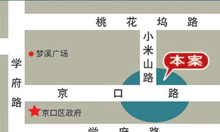 梦溪嘉苑交通图