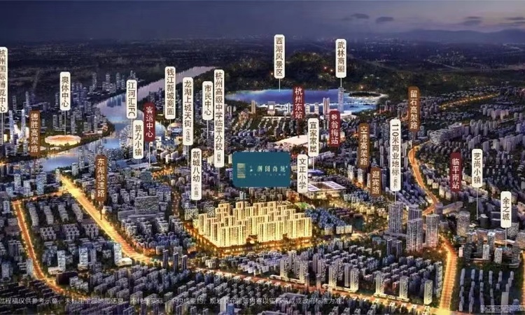 中建·潮阅尚境交通图