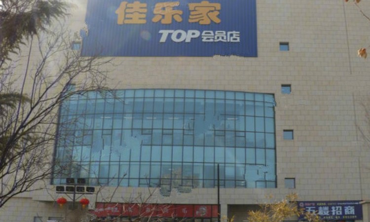紫御宫馆周边配套图