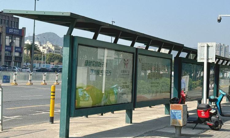 春和府周边配套图