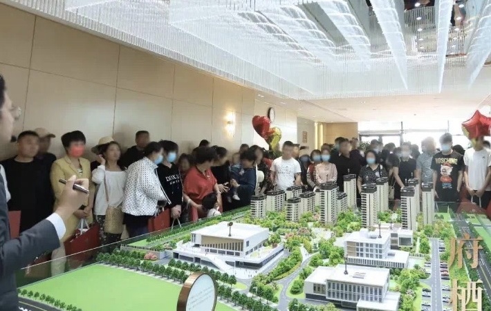 和晟紫金华府实景图