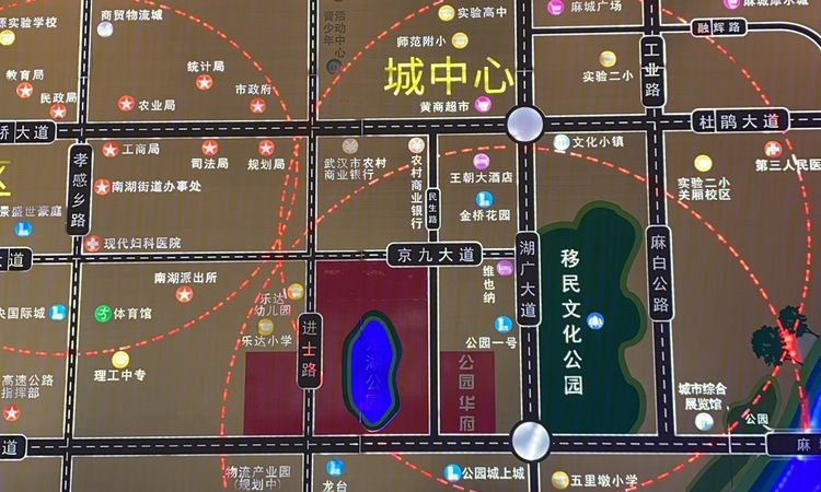 公园华府交通图