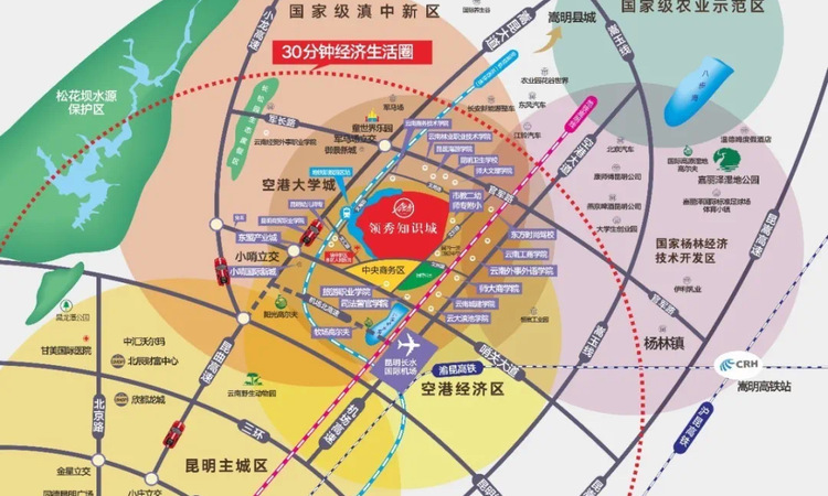 领秀知识城-H街区交通图