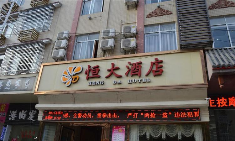聚锦花园周边配套图