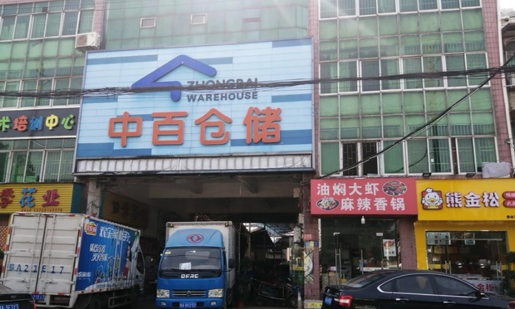 交投逸景天宸周边配套图