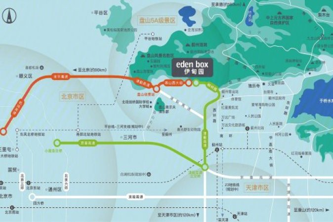 eden春山里·伴山洋房交通图